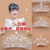 Accessoire coiffure en tissu - Ref 1201621 Image 10