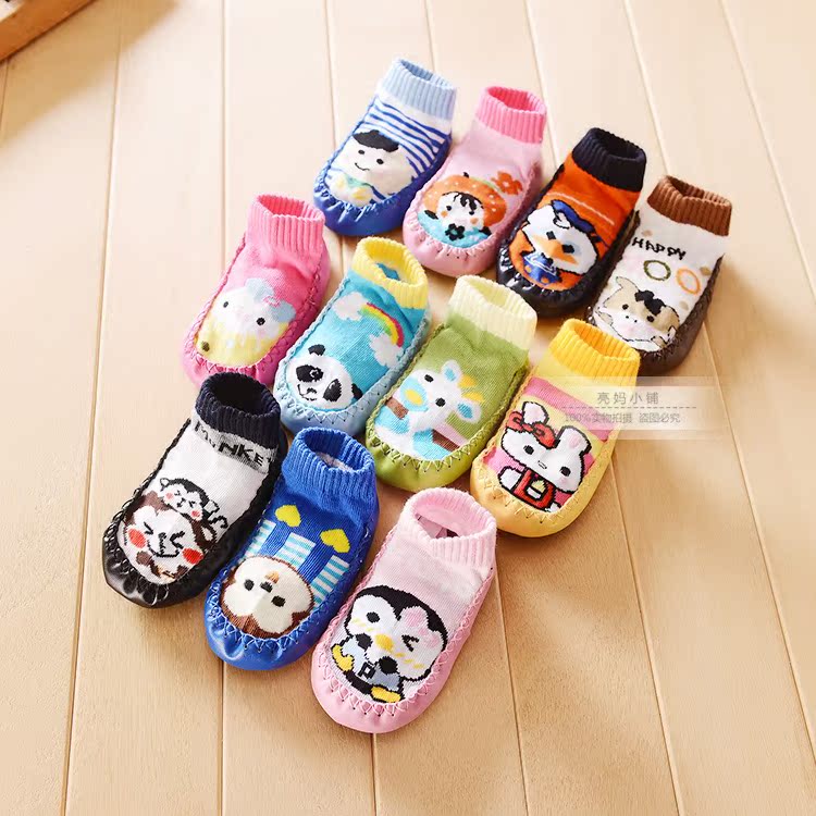 Chaussettes enfant - Ref 2106888 Image 3
