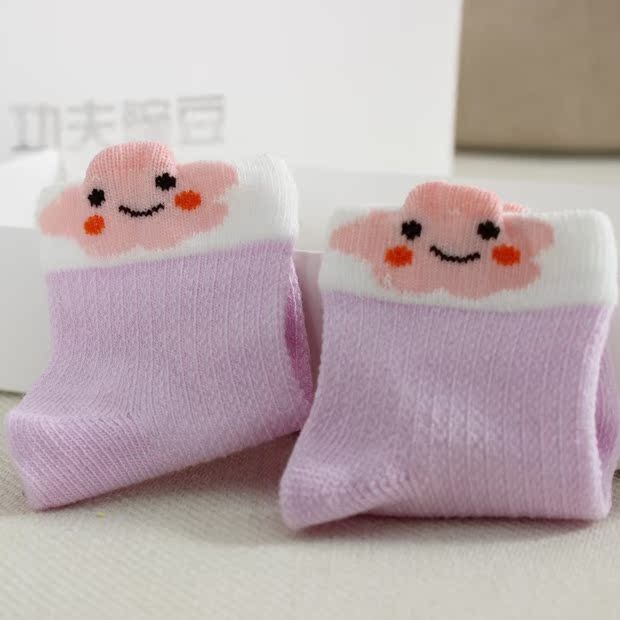 Chaussettes pour bébé - Ref 2109610 Image 5