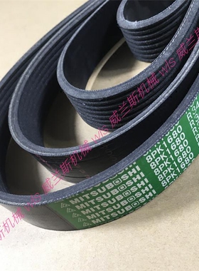 适用挖机风扇皮带进口8PK1680发动机三星皮带小松现代康明斯皮带