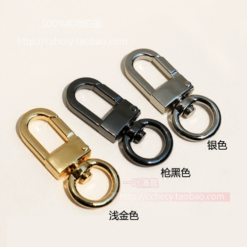 Брелок, подвеска, золотой металлический серебряный аксессуар, 4.5см, 1.9см