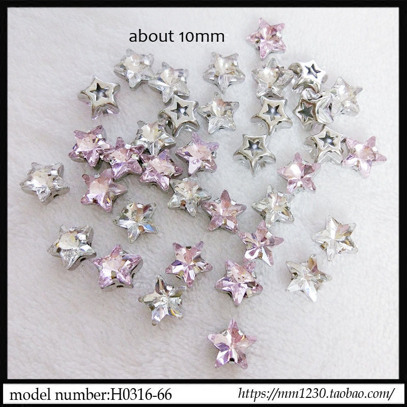五角星爪钻/尖底玻璃水钻 手工diy装饰发饰衣服鞋袜配件礼服材料
