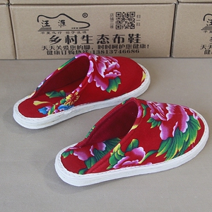 冬季棉花女包拖女鞋千层布底加肥大码韩版懒人地板保暖加绒棉拖女