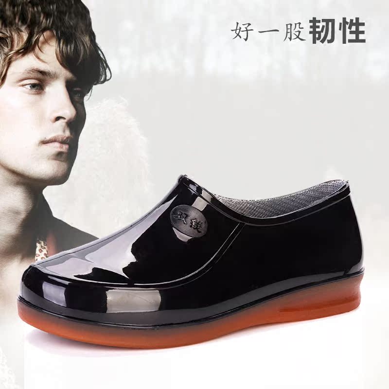 Chaussures - bottes caoutchouc homme pour printemps - semelle tendon - Ref 962594 Image 1