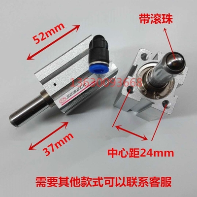 举升机小气缸升降机气阀