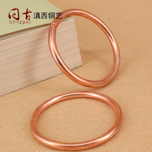 云南纯紫铜情侣光圈简单时尚手镯