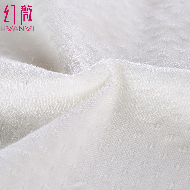 Slip jeune HWANWI N0090 en coton - Ref 645671 Image 3