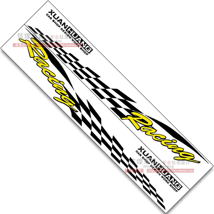 炫煌 汽车车门赛车旗帜改装装饰贴画拉花车身Racing字母对贴036