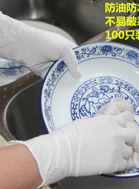 劳保手套浸胶耐磨防水防滑加厚一次性乳胶丁腈手套橡胶皮加厚手套