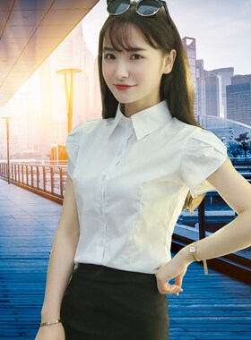 特大码荷叶袖学生职业装白衬衫