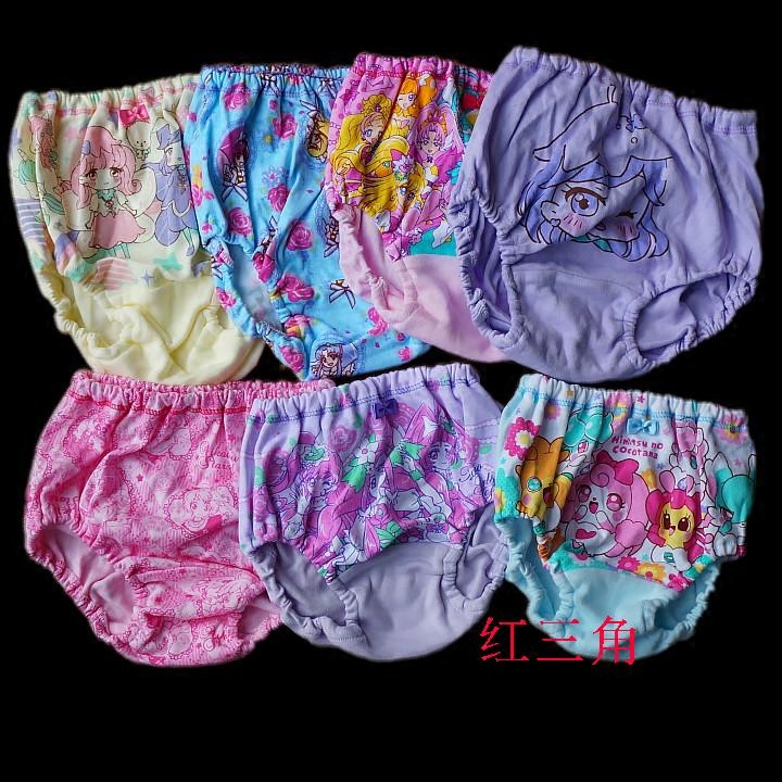纯棉有机棉无荧光剂婴幼儿三角高腰护腹内裤包臀透气面包新款女童
