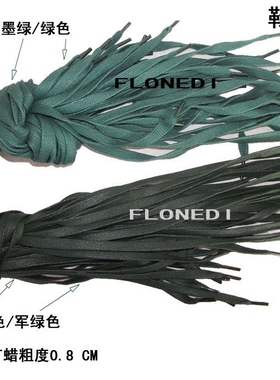 鞋带扁圆专卖打蜡短靴高帮