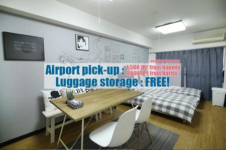 Only 10 Seconds from Higashi Shinjuku Station B15