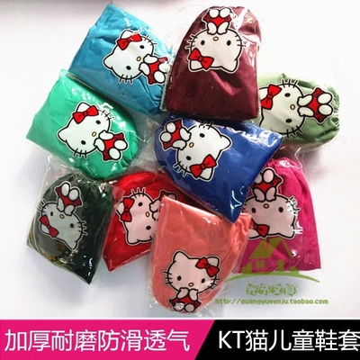 鞋套防沙机房电脑房布鞋套儿童学生鞋套加厚耐磨可反复洗家用脚套