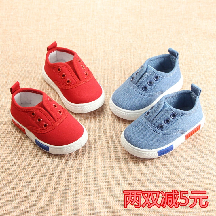 Chaussures enfants en autre pour printemps - Ref 1038352 Image 1