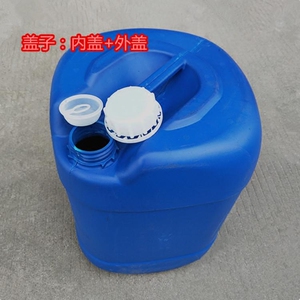 塑料25升化工桶20L 30公斤耐酸碱桶塑胶方罐带盖白色密封桶废液桶