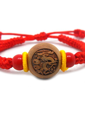 桃木珠生肖龙挂件民族风饰品手串成人婴幼儿宝宝儿童编织红绳手链