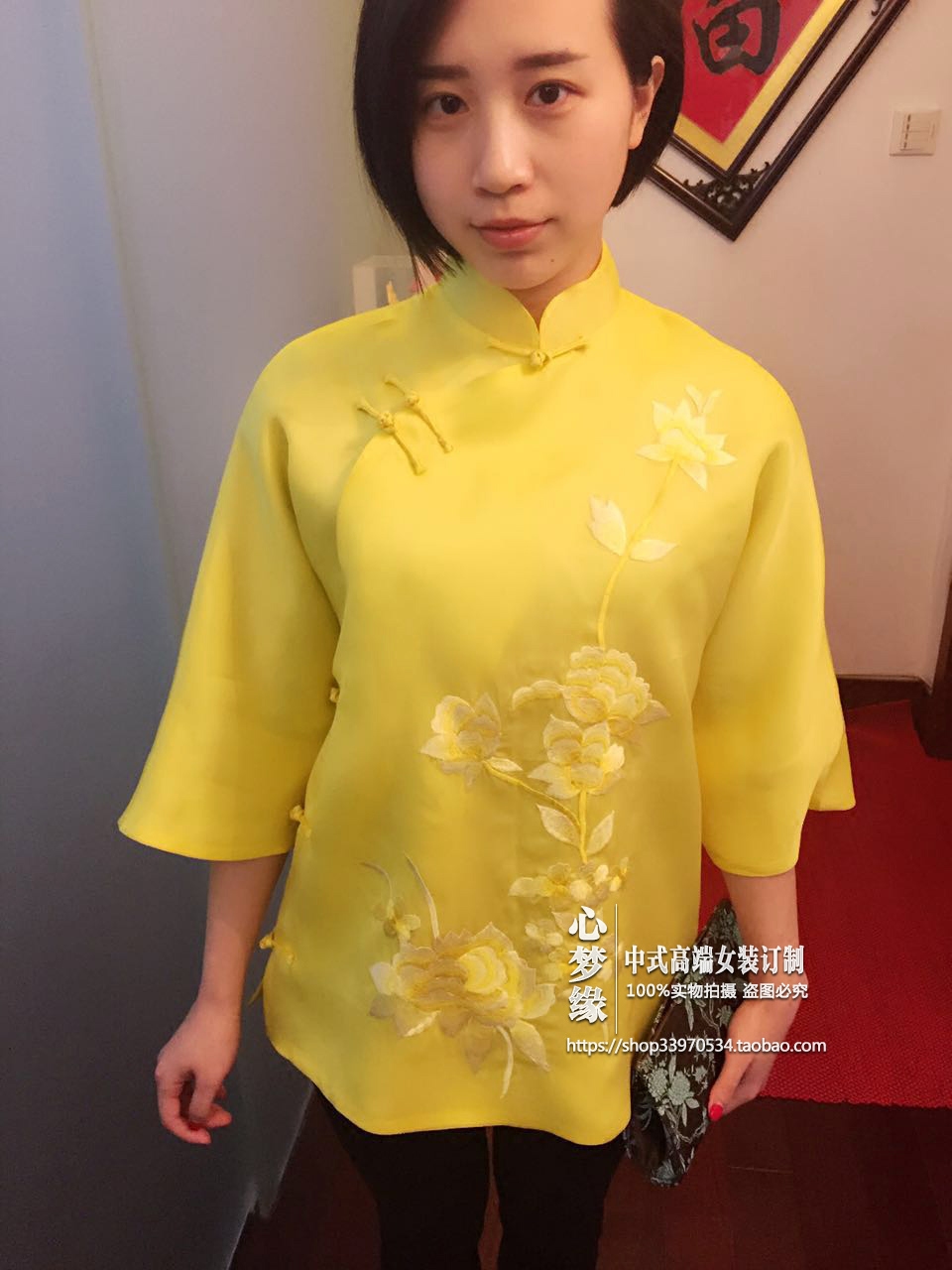 0牡丹花欧根缎偏襟短款旗袍上衣
