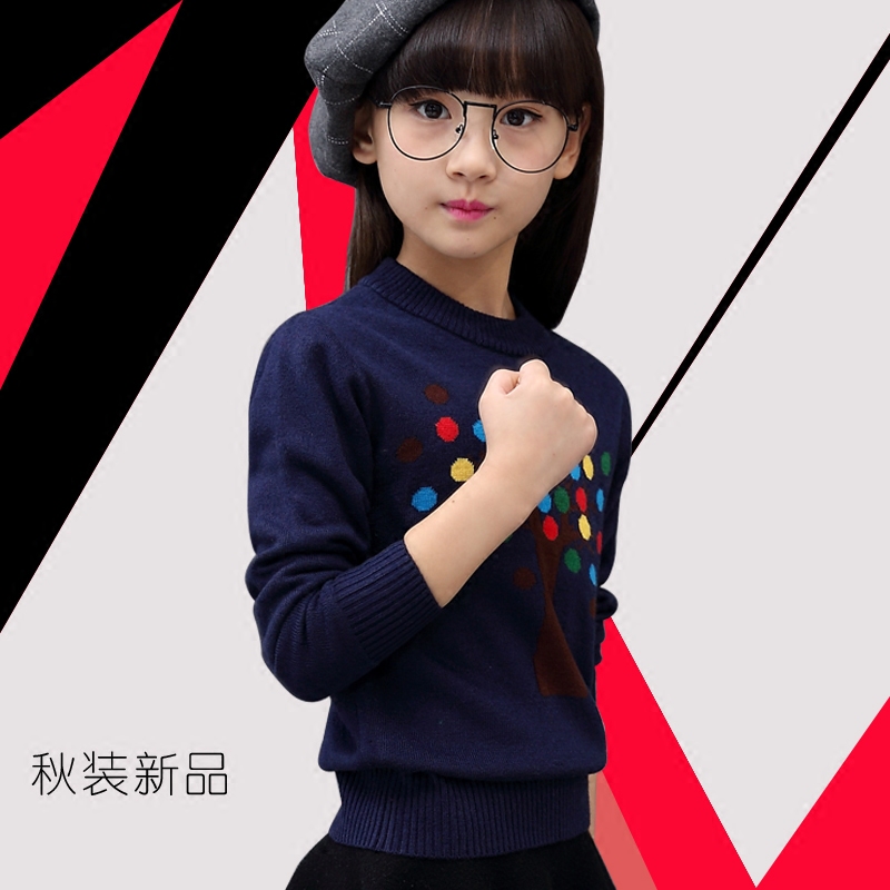 Pull fille SOUJELL - Ref 2105800 Image 1