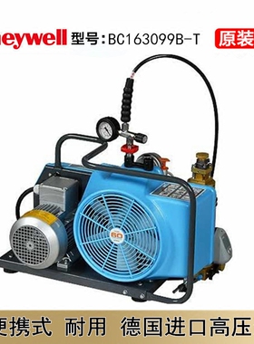 霍尼韦尔BC163099B-T电动充气泵JII-E-H (380V)空气呼吸器充气泵