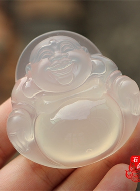 天然巴西原色冰透精雕笑佛吊坠