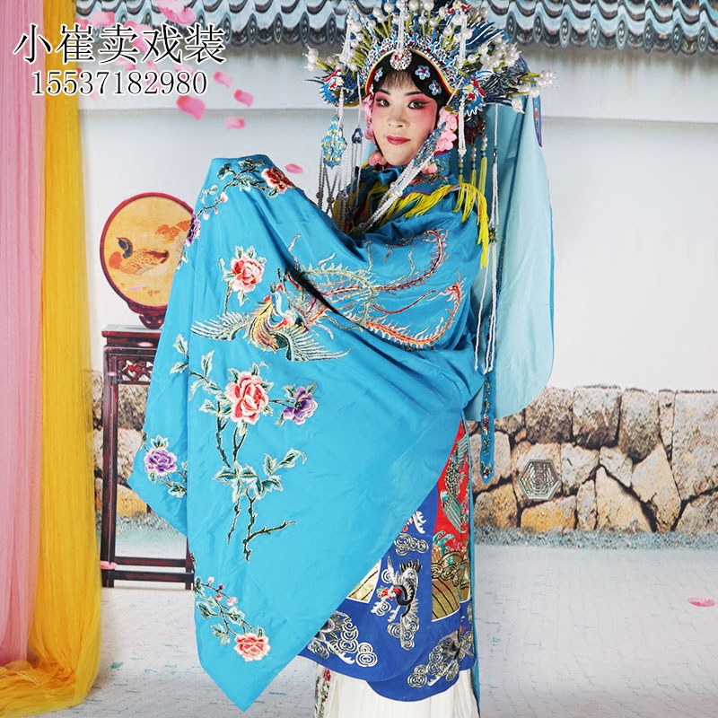 京剧戏曲花旦青衣小姐披风斗篷