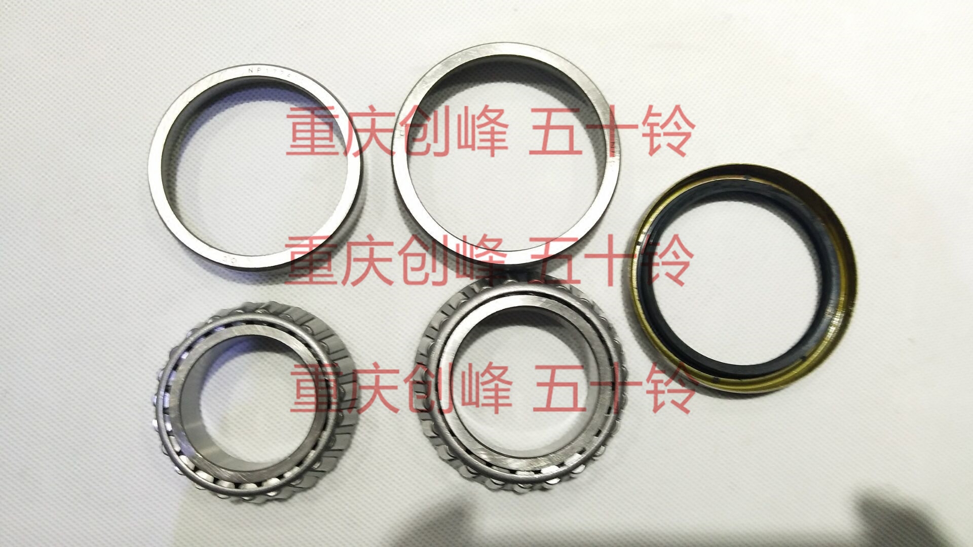 江铃宝典四驱宝威陆风X6庆铃皮卡吉普前轮轴承轮毂轴承后轮轴承承