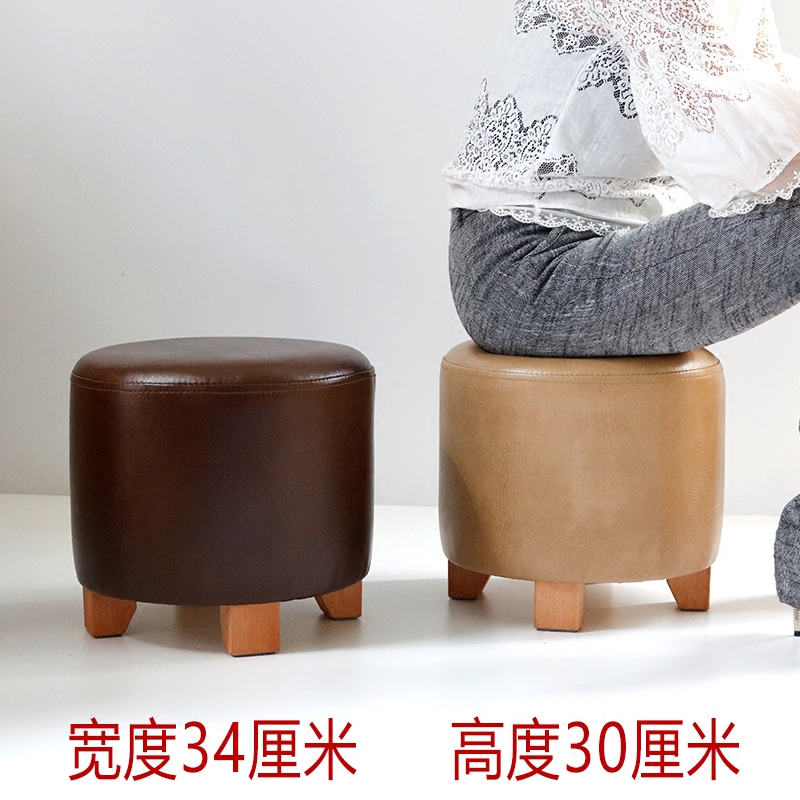 好具 D30实木茶几凳实木皮凳矮凳圆凳沙发软凳脚踏板凳小凳子时尚在类目 住宅家具, 坐具类, 凳类, 矮凳中 - 来自Buy2taobao.com提供专业的淘宝代购服务