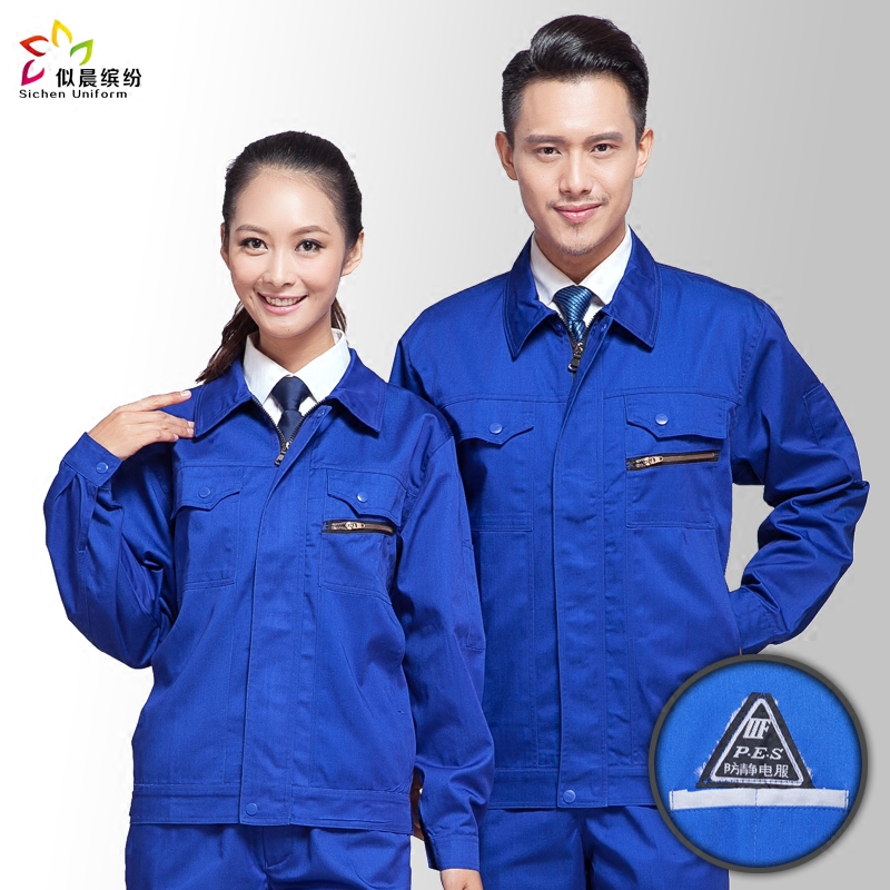 Vêtement de mécanicien en coton - Ref 1915895 Image 1