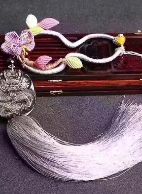 天然金曜石龙牌车挂 圆龙金曜石车挂件 金曜石中国龙车饰车挂