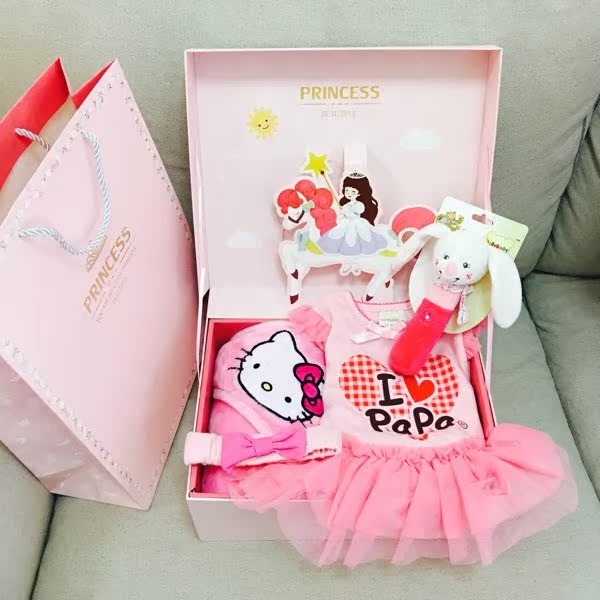 Coffret cadeau pour nouveau-né - Ref 1976894 Image 1