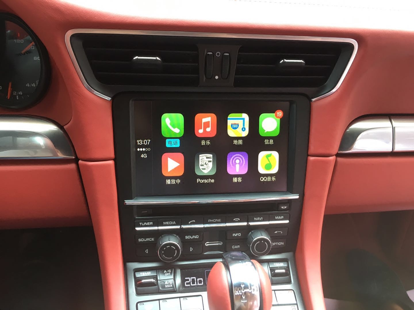 保時捷蘋果Carplay系統（適用于卡宴、瑪卡PMC3.1/PMC4.0主機在類目 汽車/用品/配件/改裝, 汽車影音/車用電子/電器, 汽車影音, 其它汽車影音產品中 - 來自Buy2taobao.com提供專業的淘寶代購服務