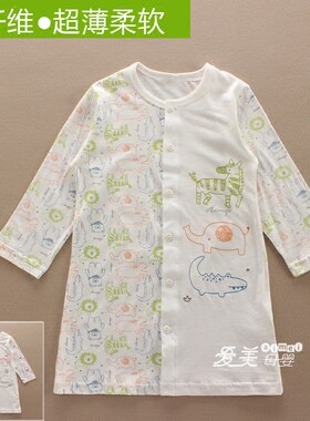 夏季哈咪奇宝宝超薄童空调房睡袍