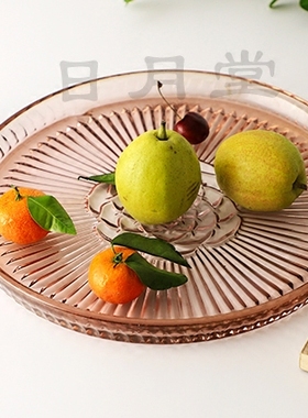 日月堂玻璃茶盘橙色民国古董古玩