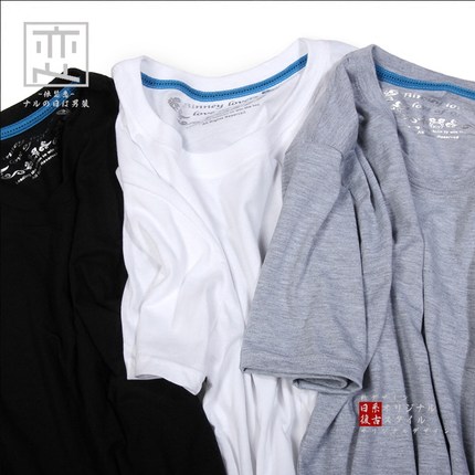 日系原创潮牌t恤男 夏季原宿简约百搭纯色体恤半袖圆领修身打底衫