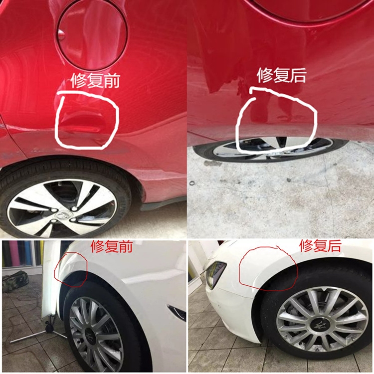 汽车凹陷修复，修复汽车凹陷过万车次！汽车车身凹陷  不用喷漆，快速复原！（需要到实体店施工） 电话：15068728581