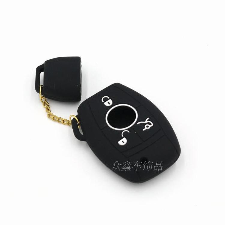 奔驰GLS350 GLS400 GL350 GL400 ML320 ML350 G63 GL63钥匙包 套