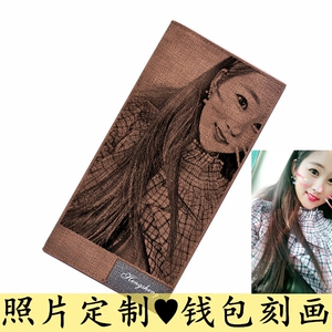 照片定制男士长款超薄钱包皮甲复古潮牌时尚创意照片钱包刻画刻字