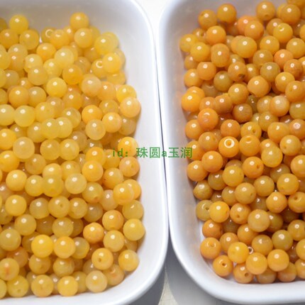 【一件=50颗】天然黄玉A货散珠 戈壁老黄玉 金丝玉 黄龙玉石珠子