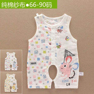 夏季婴乐岛宝宝纯棉纱布背心连体衣爬服婴儿童无袖开裆薄哈衣睡衣