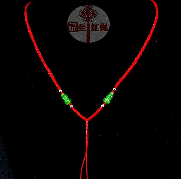 翡翠吊坠绳手工编织K金珠男女士项链绳儿童宝宝黄金玉佩吊坠挂绳