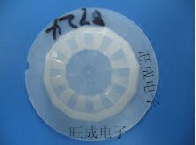 人体红外感应专用产品、高灵敏度菲涅尔透镜M0006