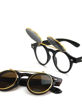 墨镜翻盖个性风小框搞怪太阳眼镜