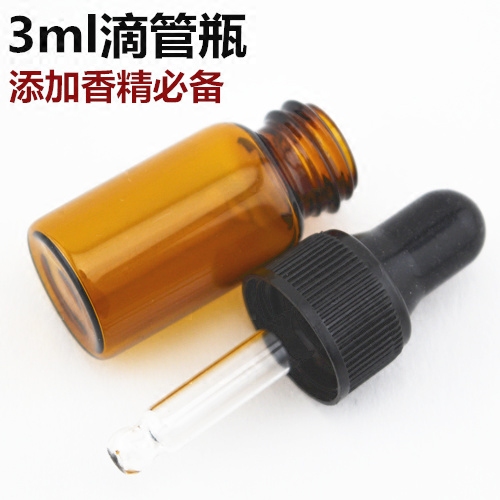 Bougie - Ref 2485860 Image 1