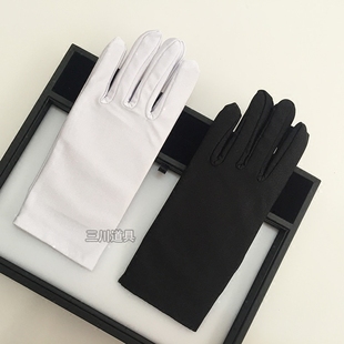 金银首饰品柜台导购销售钟表营业员看货手套黑白色珠宝店专用手套