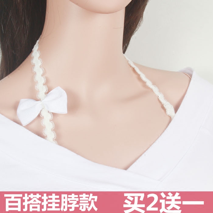 Sangles pour lingerie - Ref 803174 Image 1