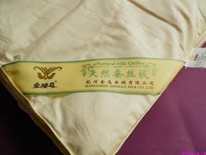 杭州金绫鸟长丝一等品桑蚕丝纯棉