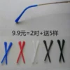 Товары от shiwenxiu588