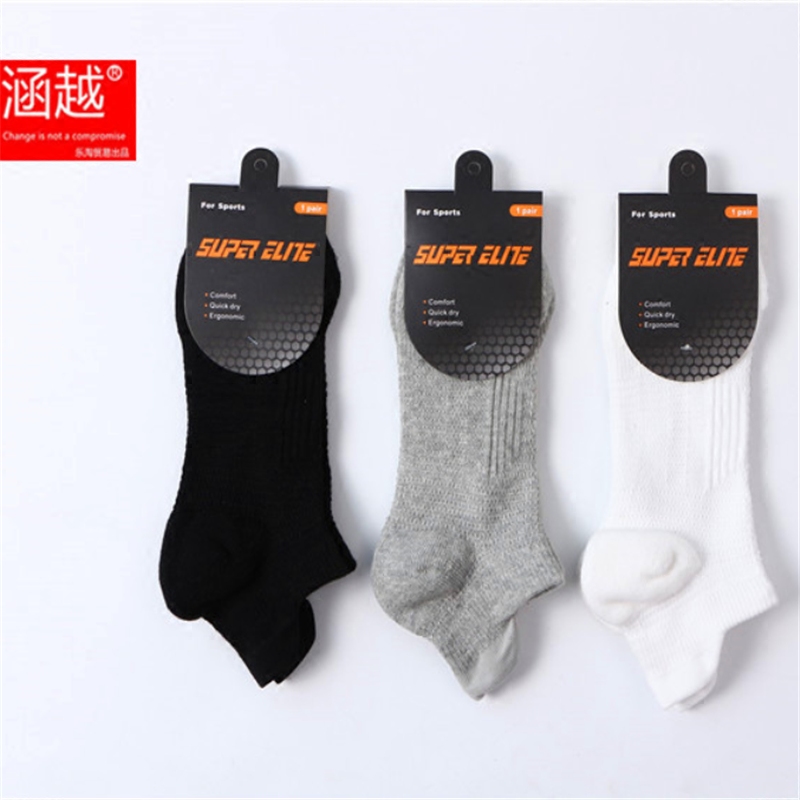 2018 new pattern pure cotton Socks Sports socks Basketball Socks Low Short tube Deodorant Sweat thickening major Running Socksin the Lingerie/Men's underwear/Tracksuit , Sock/Bottoming socks/Stockings/Legs socks  category - from Buy2taobao.com to provide professional Taobao agent buy service