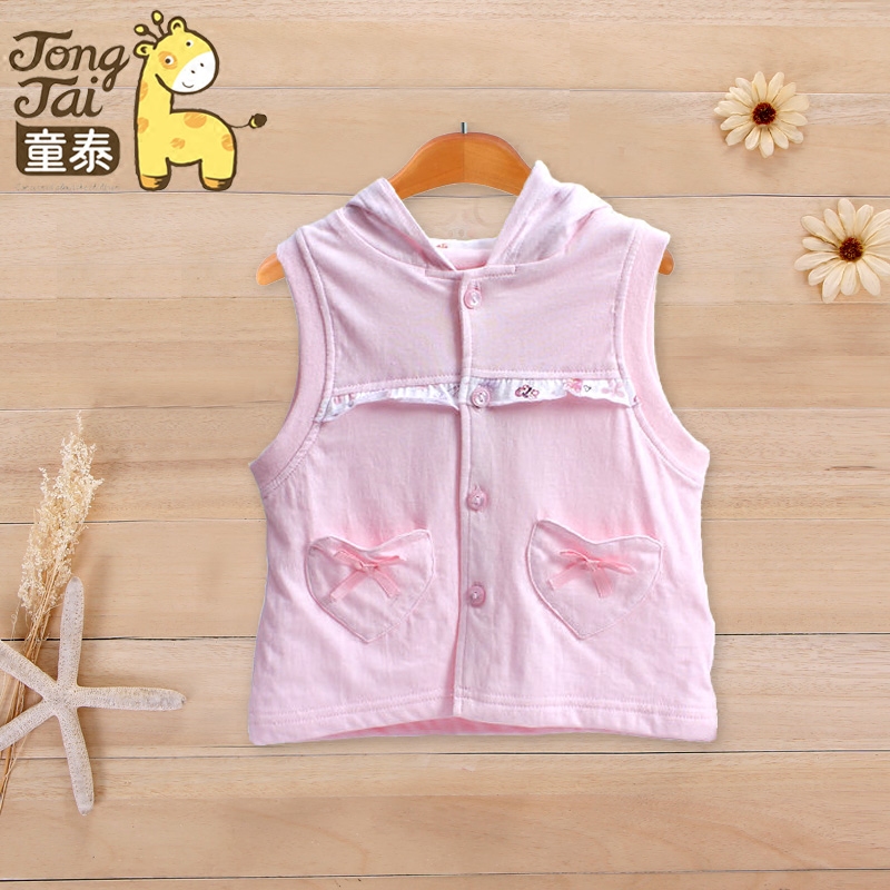 Gilet enfant - Ref 2068532 Image 1